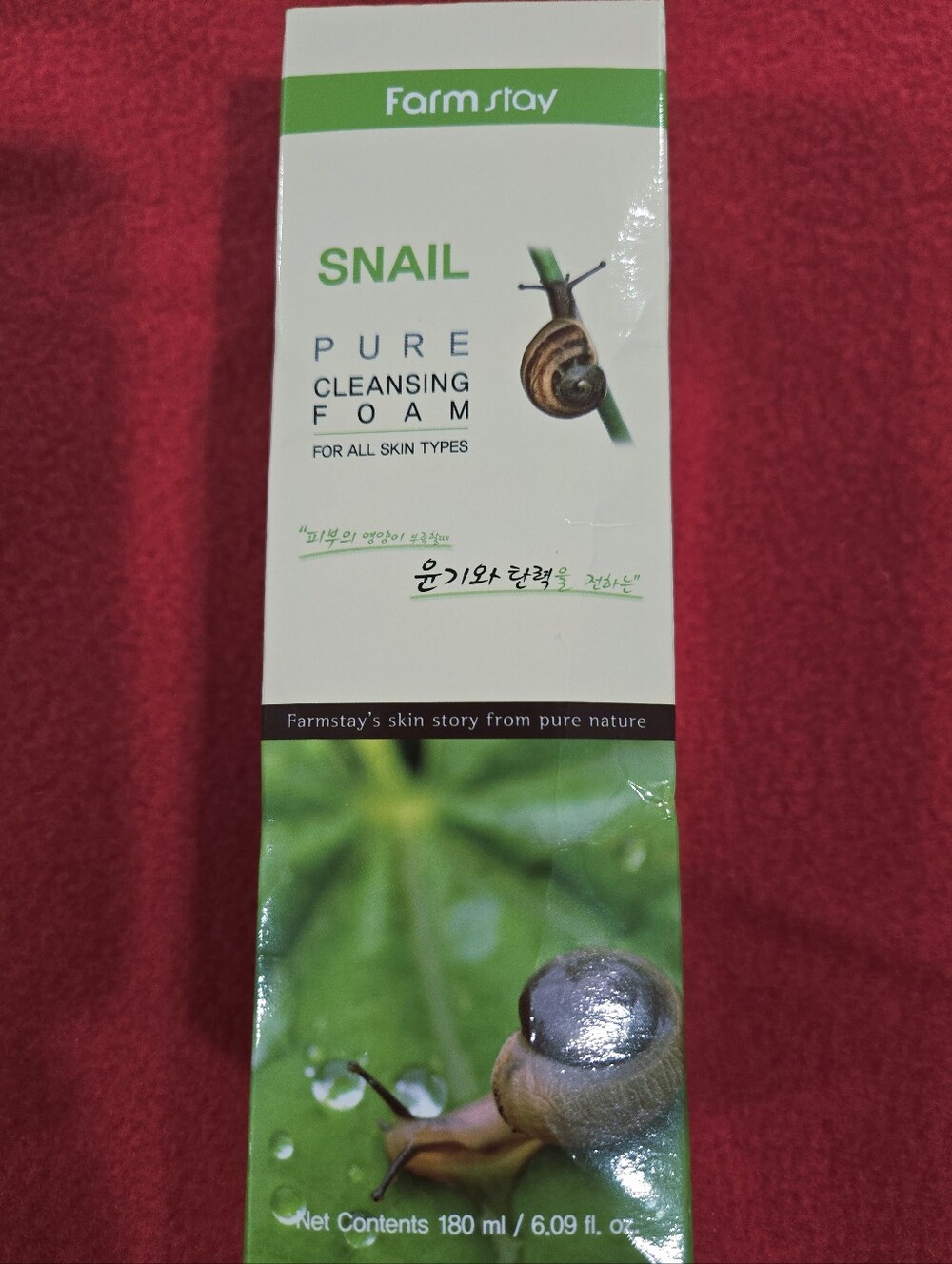 Snail Pure Cleansing Foam 180ml / 6.09 fl. oz. Korea